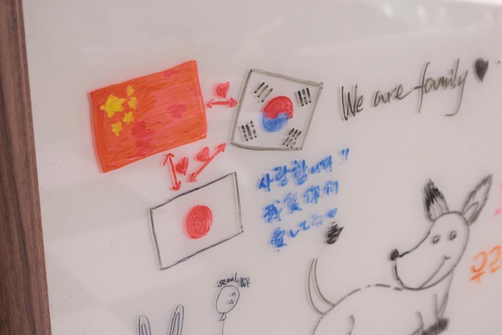 빅 존스 플레이스 게스트하우스 서울특별시 외부 사진